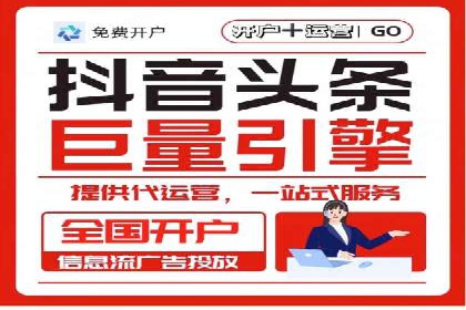 某科技公司SEM策略调整，实现业务快速增长