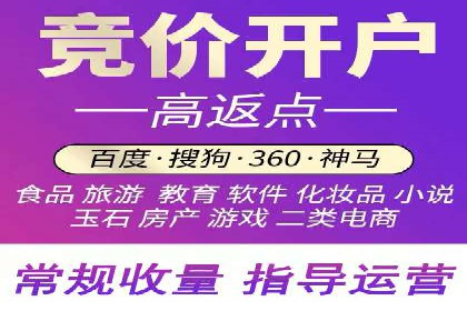 信息流广告运营成功案例：食品饮料广告