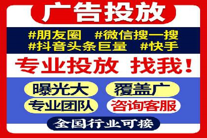 某行业sem代运营机构案例：效果显著，业绩翻番